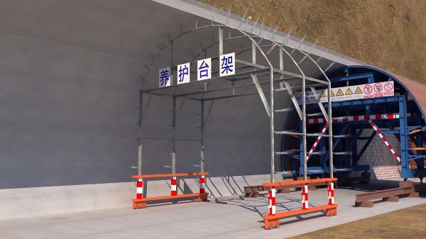 新罗区隧道施工动画制作公司 - 隧道施工工艺和施工方法 - 隧道施工汇报动画视频 - bim 工程施工动画
